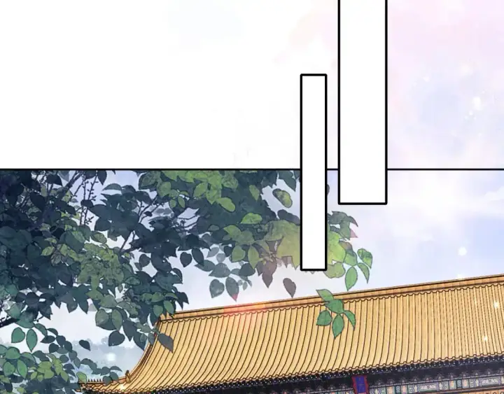 《满级绿茶穿成小可怜》第100话 奚行疆回京图16