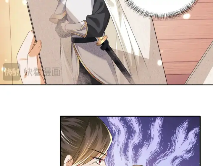 《满级绿茶穿成小可怜》第100话 奚行疆回京图45
