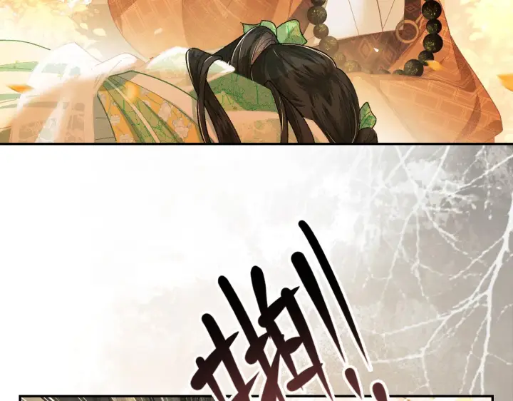 《满级绿茶穿成小可怜》第2话 以牙还牙！图82