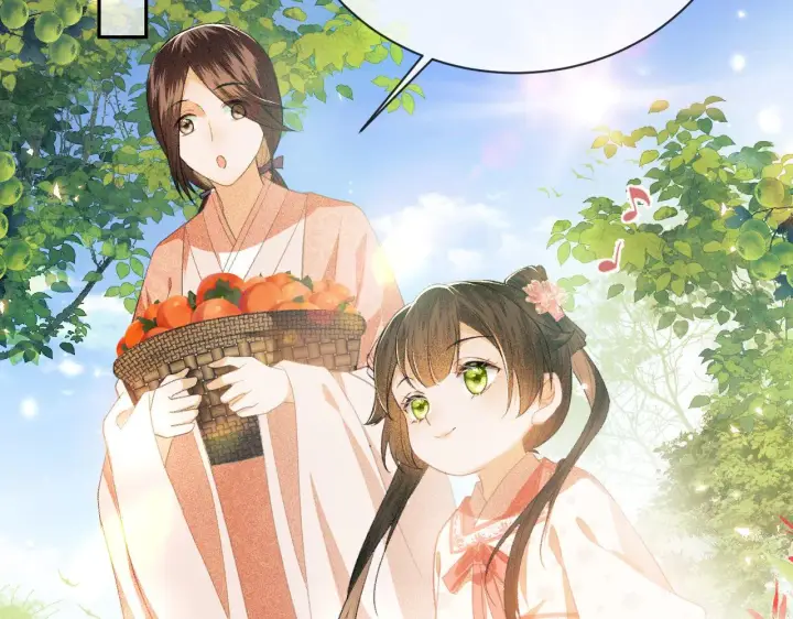 《满级绿茶穿成小可怜》第3话 偶遇NPC哥哥图110