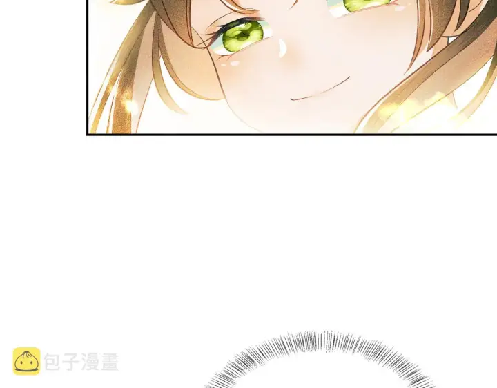 《满级绿茶穿成小可怜》第3话 偶遇NPC哥哥图34