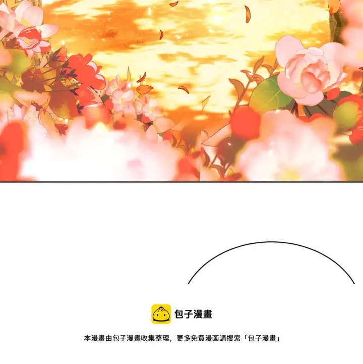 《满级绿茶穿成小可怜》第3话 偶遇NPC哥哥图49