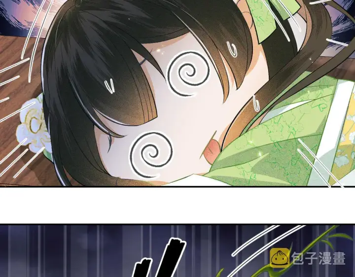 《满级绿茶穿成小可怜》第3话 偶遇NPC哥哥图8
