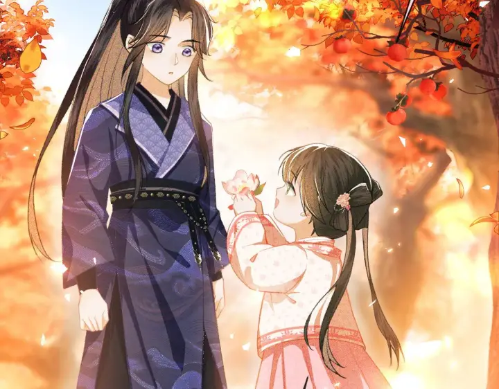 《满级绿茶穿成小可怜》第3话 偶遇NPC哥哥图94