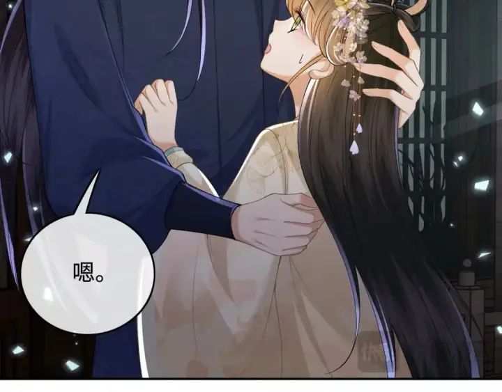 《满级绿茶穿成小可怜》第87话 小漂亮要离开了图36