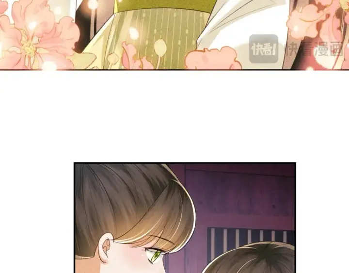 《满级绿茶穿成小可怜》第87话 小漂亮要离开了图69