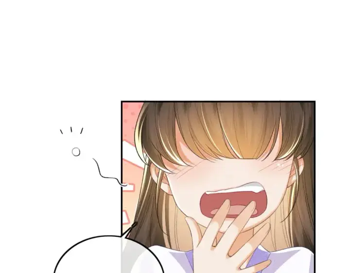 《满级绿茶穿成小可怜》第88话 小漂亮的礼物是……图5