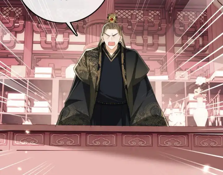 《满级绿茶穿成小可怜》第90话 快救救大皇兄！图21