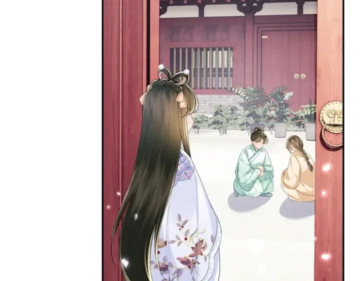 《满级绿茶穿成小可怜》第90话 快救救大皇兄！图37