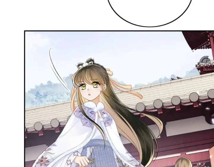 《满级绿茶穿成小可怜》第90话 快救救大皇兄！图49