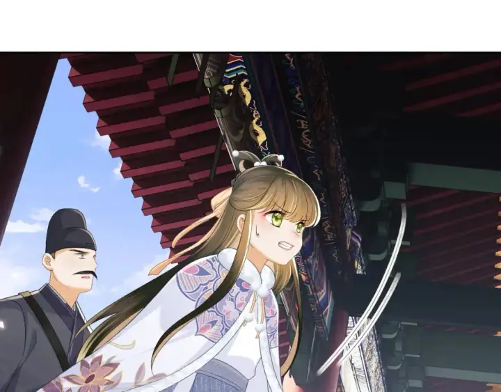 《满级绿茶穿成小可怜》第90话 快救救大皇兄！图62