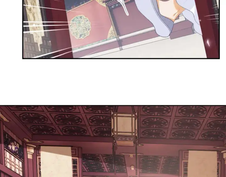 《满级绿茶穿成小可怜》第90话 快救救大皇兄！图65