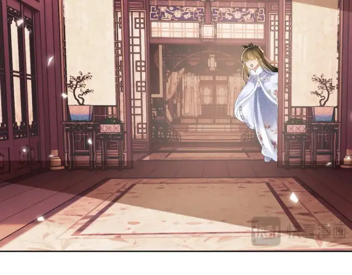 《满级绿茶穿成小可怜》第90话 快救救大皇兄！图66