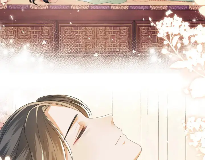 《满级绿茶穿成小可怜》第90话 快救救大皇兄！图68