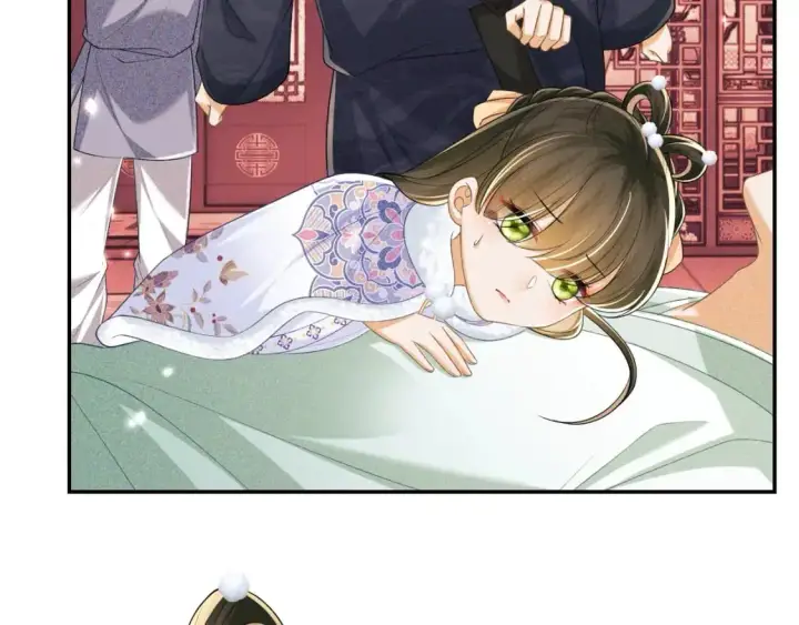《满级绿茶穿成小可怜》第90话 快救救大皇兄！图73