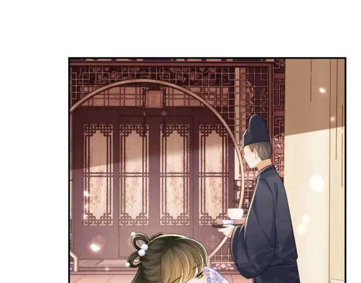 《满级绿茶穿成小可怜》第91话 娘娘爱过这个孩子吗？图33