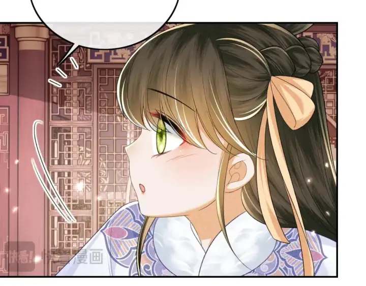 《满级绿茶穿成小可怜》第91话 娘娘爱过这个孩子吗？图35