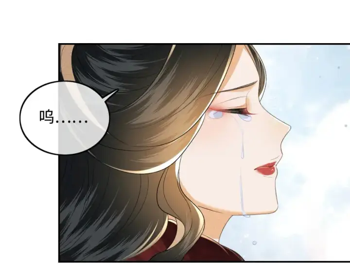 《满级绿茶穿成小可怜》第92话 有我在，不会让皇兄有事图12