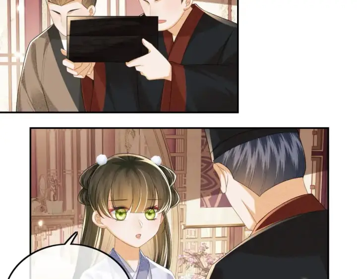 《满级绿茶穿成小可怜》第92话 有我在，不会让皇兄有事图38