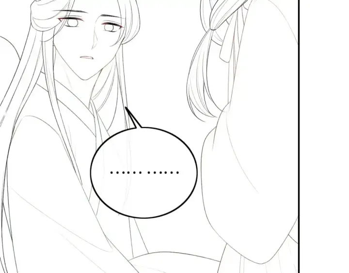 《满级绿茶穿成小可怜》第92话 有我在，不会让皇兄有事图63