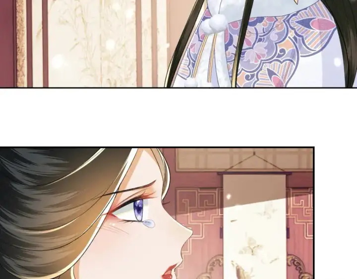 《满级绿茶穿成小可怜》第92话 有我在，不会让皇兄有事图8