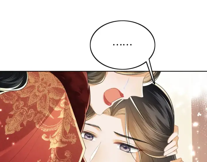 《满级绿茶穿成小可怜》第93话 和大皇兄的约定图35