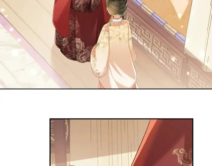 《满级绿茶穿成小可怜》第93话 和大皇兄的约定图41