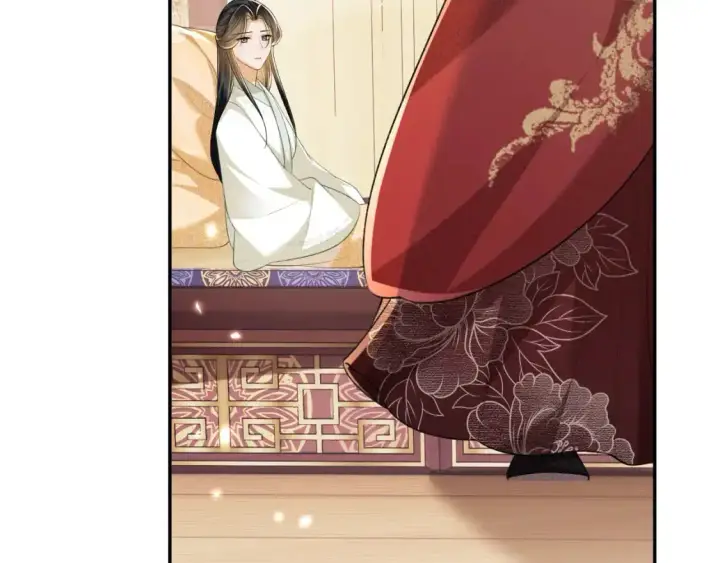 《满级绿茶穿成小可怜》第93话 和大皇兄的约定图42