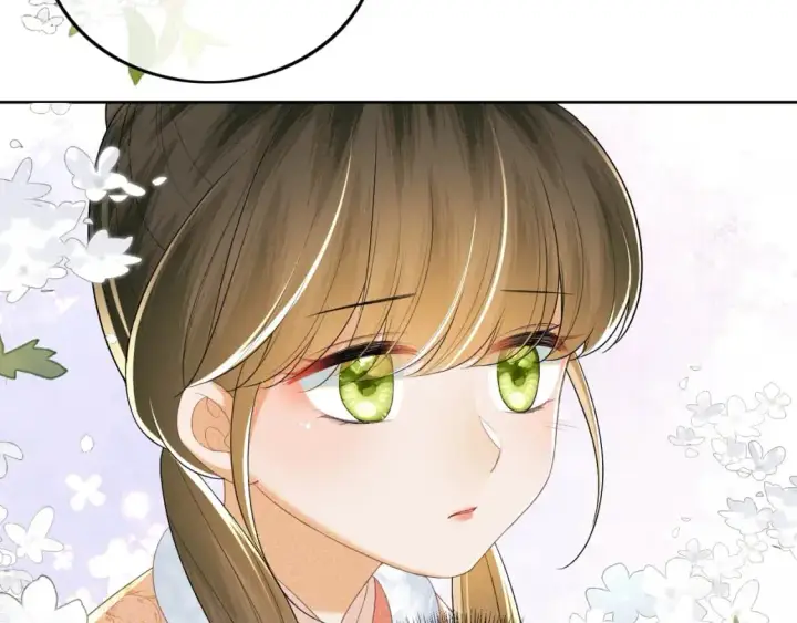 《满级绿茶穿成小可怜》第93话 和大皇兄的约定图46