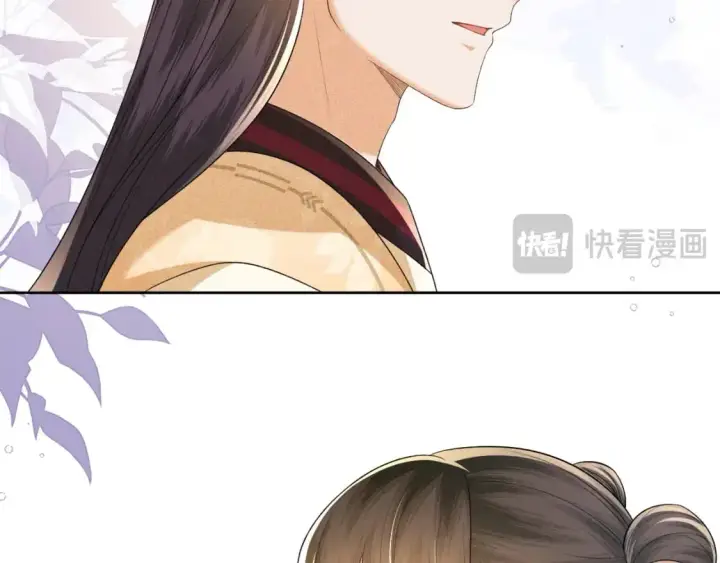 《满级绿茶穿成小可怜》第94话 太子哥会原谅大皇兄吗？图32