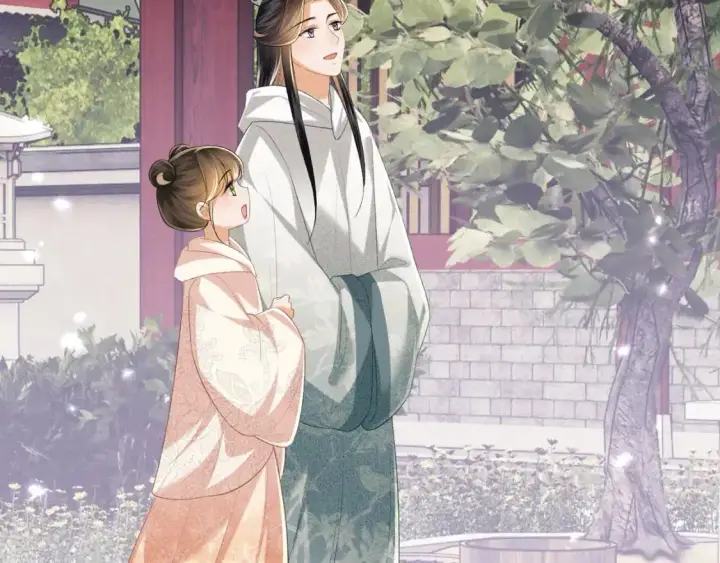 《满级绿茶穿成小可怜》第94话 太子哥会原谅大皇兄吗？图6