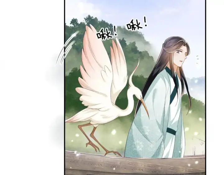 《满级绿茶穿成小可怜》第94话 太子哥会原谅大皇兄吗？图61