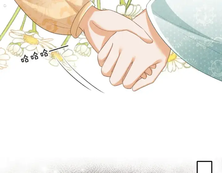 《满级绿茶穿成小可怜》第95话 真正的女侠出现了？图29