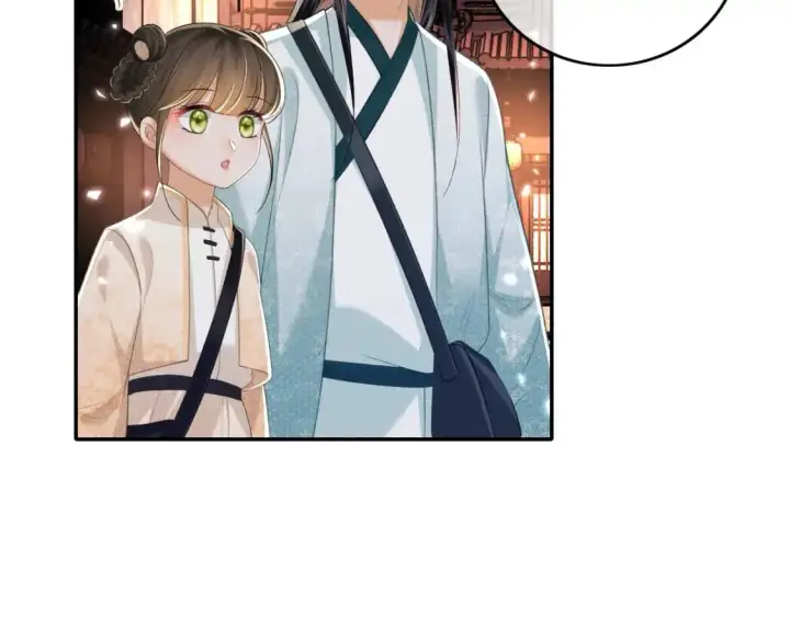 《满级绿茶穿成小可怜》第95话 真正的女侠出现了？图34