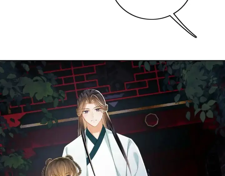 《满级绿茶穿成小可怜》第95话 真正的女侠出现了？图57