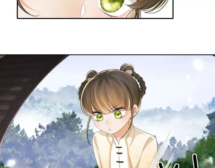 《满级绿茶穿成小可怜》第95话 真正的女侠出现了？图9