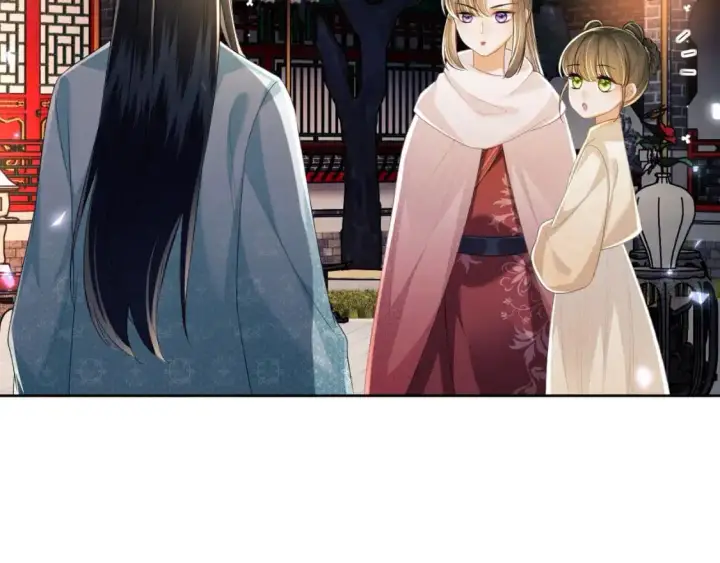 《满级绿茶穿成小可怜》第96话 大皇兄和侠女姐姐图19