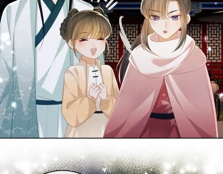 《满级绿茶穿成小可怜》第96话 大皇兄和侠女姐姐图36