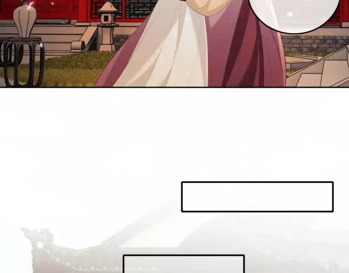 《满级绿茶穿成小可怜》第96话 大皇兄和侠女姐姐图38