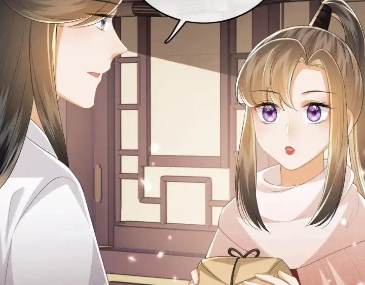《满级绿茶穿成小可怜》第96话 大皇兄和侠女姐姐图56