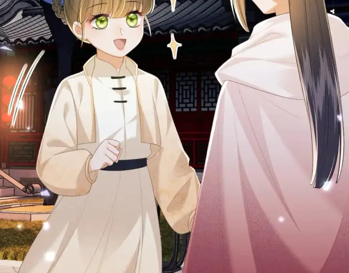 《满级绿茶穿成小可怜》第96话 大皇兄和侠女姐姐图6