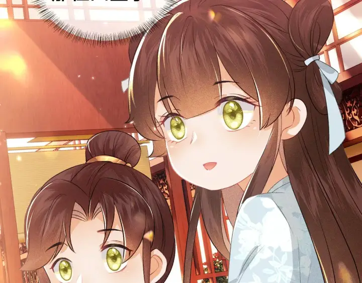 《满级绿茶穿成小可怜》第4话 正面反击图113