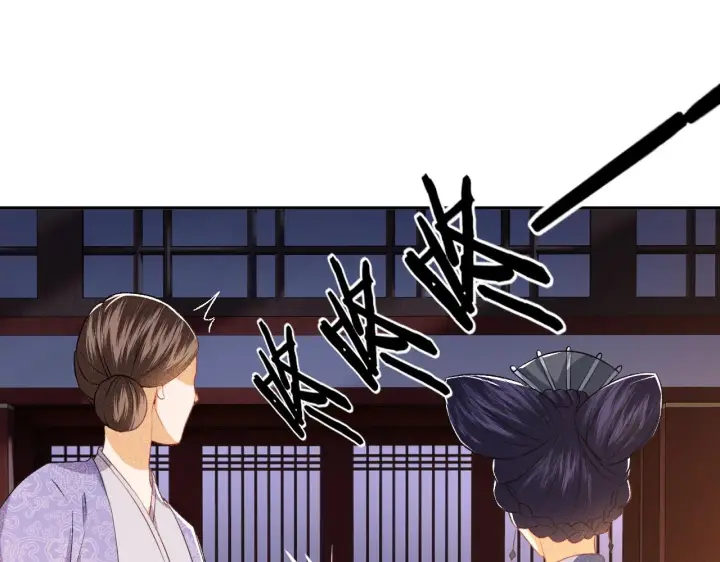《满级绿茶穿成小可怜》第4话 正面反击图37