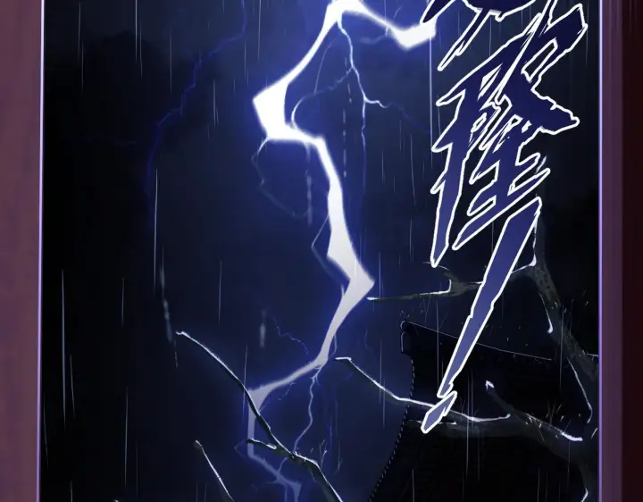《满级绿茶穿成小可怜》第4话 正面反击图42