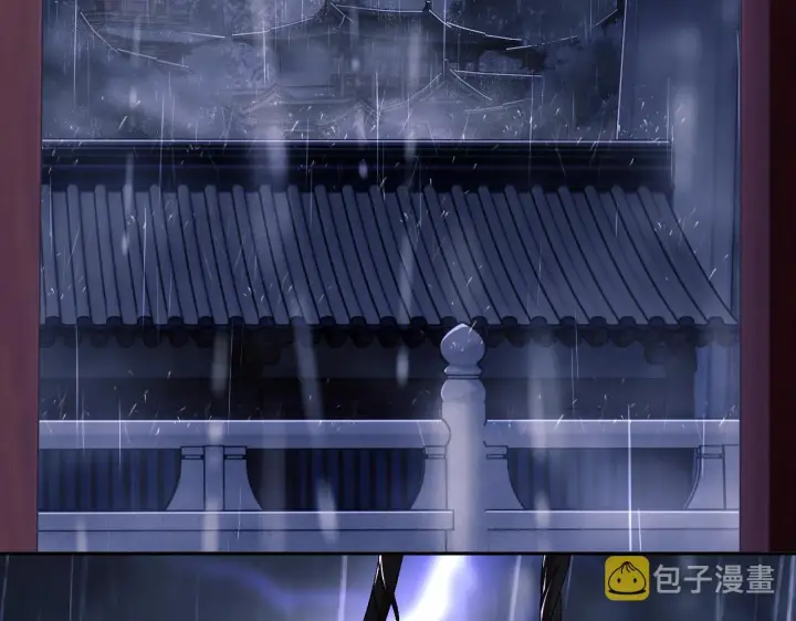 《满级绿茶穿成小可怜》第4话 正面反击图44