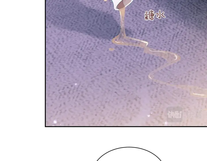 《满级绿茶穿成小可怜》第4话 正面反击图60