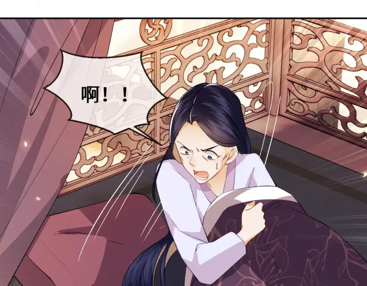 《满级绿茶穿成小可怜》第4话 正面反击图72
