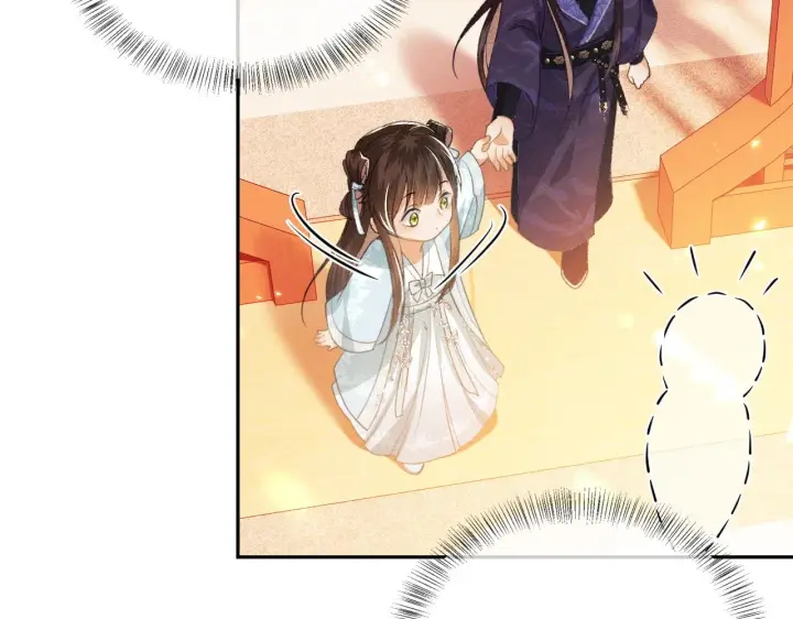 《满级绿茶穿成小可怜》第5话 攻略皇子哥哥从我做起图22