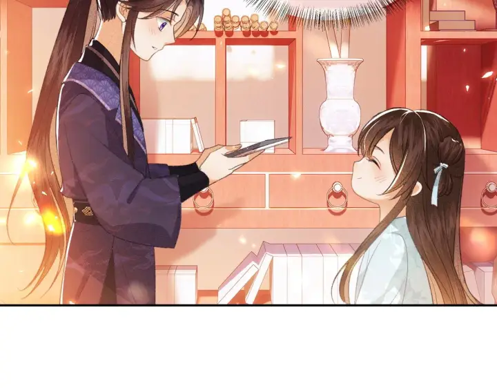 《满级绿茶穿成小可怜》第5话 攻略皇子哥哥从我做起图33