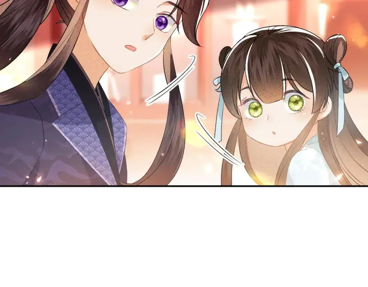 《满级绿茶穿成小可怜》第5话 攻略皇子哥哥从我做起图36